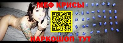 кокаин VHQ Рузаевка