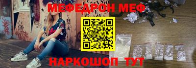 индика Свободный
