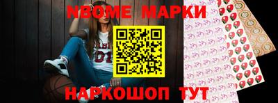 индика Свободный