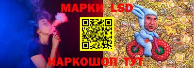 индика Свободный