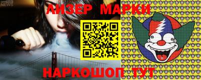 кристаллы Рыбинск