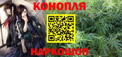 молекула духа Рязань