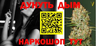 молекула духа Рязань