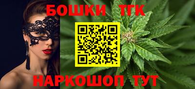 кокаин VHQ Рузаевка