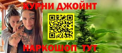 кристаллы Рыбинск