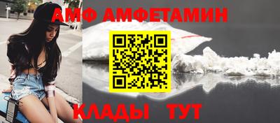 прущая мука Севастополь