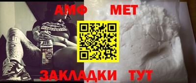 кристаллы Рыбинск