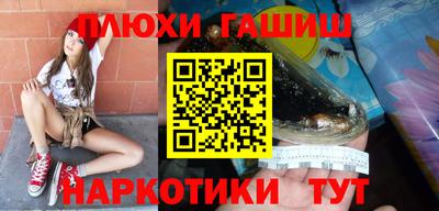 кокаин VHQ Рузаевка